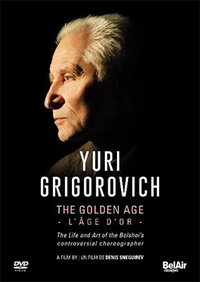 Yuri Grigorovich ユーリー・グリゴローヴィチ ユーリー・グリゴローヴィチ - Wikipedia