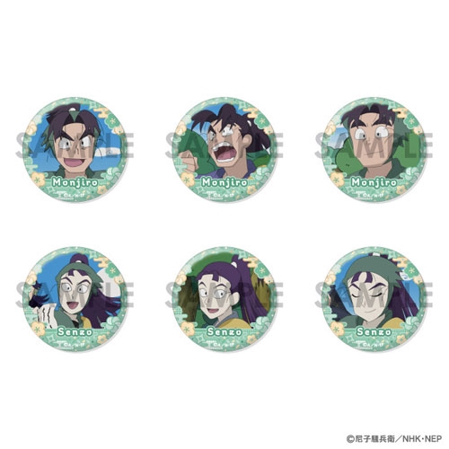 忍たま乱太郎 缶バッジセット～文次郎&仙蔵がいっぱい