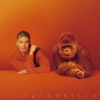 orange GORILLA