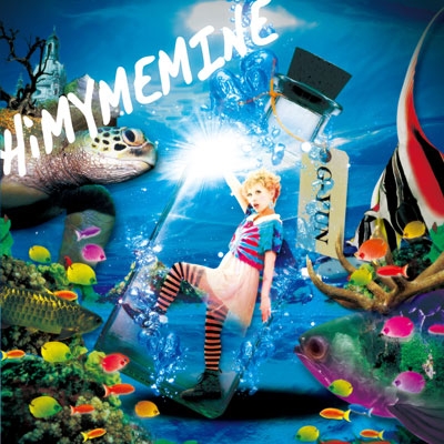 HiMYMEMINE<通常盤> HiMYMEMINE<通常盤>