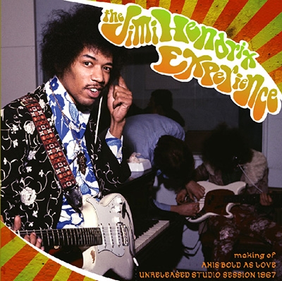 Jimi Hendrix/making of AXIS BOLD AS LOVE[EGRO-0007]