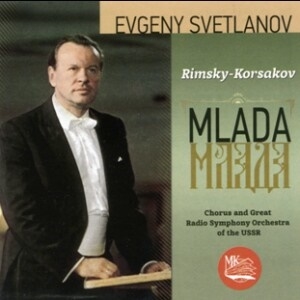 リムスキー=コルサコフ: オペラ・バレエ「ムラダ」 リムスキー=コルサコフ: オペラ・バレエ「ムラダ」