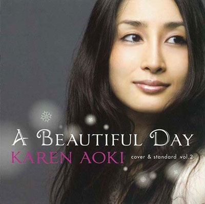 A Beautiful Day Cover & Standard Vol. 2