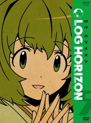 ログ・ホライズン 5 ログ・ホライズン 5