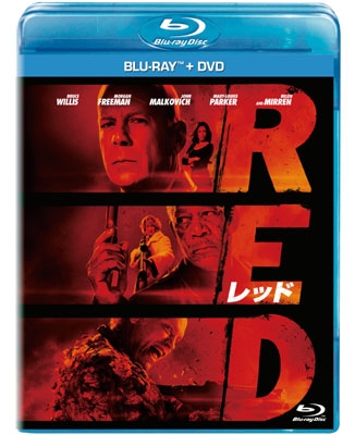 RED/レッド ブルーレイ+DVDセット ［Blu-ray Disc+DVD］