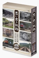 TOWER RECORDS ONLINE㤨ֻפФŴϩ DVD-BOX[NSDX-15733]פβǤʤ8,360ߤˤʤޤ