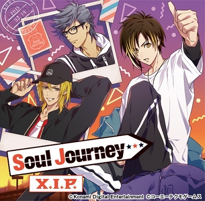 Soul Journey＜通常盤＞