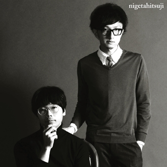 nigetahitsuji nigetahitsuji