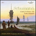 シューマン: 四手ピアノのための作品全集 シューマン: 四手ピアノのための作品全集