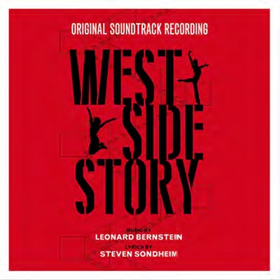 レナード・バーンスタイン/West Side Story Original Movie & Musical 