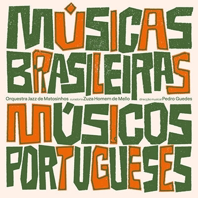 TOWER RECORDS ONLINE㤨Orquestra Jazz De Matosinhos/Musicas Brasileiras, Musicos Portugueses[CARA006]פβǤʤ5,690ߤˤʤޤ