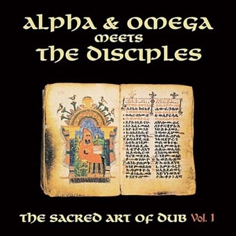 The Sacred Art Of Dub Vol.1＜RECORD STORE DAY対象商品/Colored Vinyl/限定盤＞