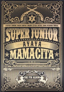 SUPER JUNIOR/Mamacita: Super Junior Vol.7 (Version A)