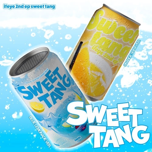 sweet tang: 2nd EP (Nemo Ver.)(ランダムバージョン) [ミュージックカード]＜完全数量限定生産盤＞