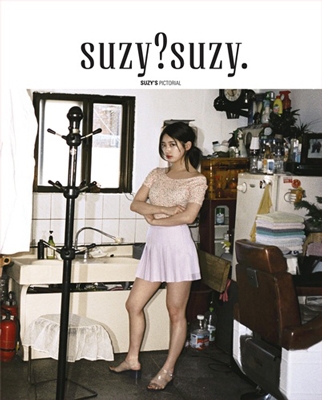 suzy?suzy. 【cover B】