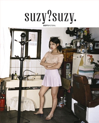 suzy?suzy. 【cover B】 suzy?suzy. 【cover B】