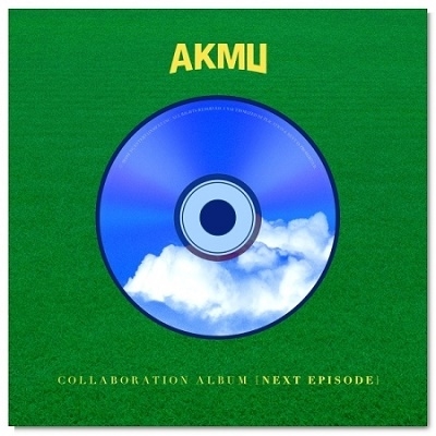 Akdong Musician/Next Episode: AKMU Collaboration Album