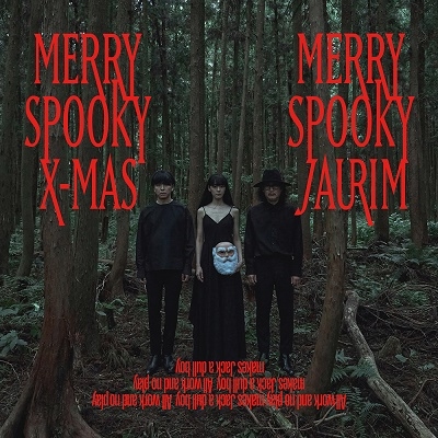Jaurim/Merry Spooky X-Mas[INT0247]