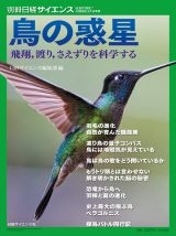 Ļ ,Ϥ,ʳؤ(̺Х274)[9784296123056]