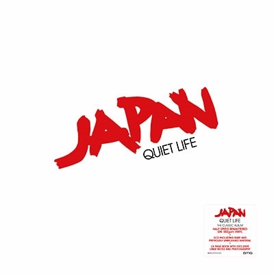 Japan/Quiet Life (Deluxe Box Set) ［LP+3CD］