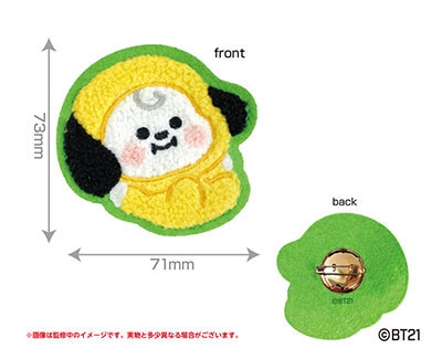 BT21/BT21 もこもこ刺繍バッジ/SHOOKY(BABY)