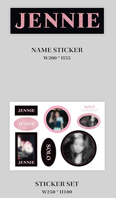 Jennie (BLACKPINK)/JENNIE [SOLO] PHOTOBOOK -SPECIAL EDITION-
