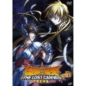 聖闘士星矢 THE LOST CANVAS 冥王神話 vol.1