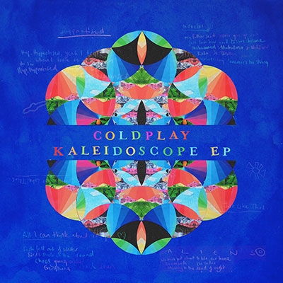 Kaleidoscope EP (Colored Vinyl)