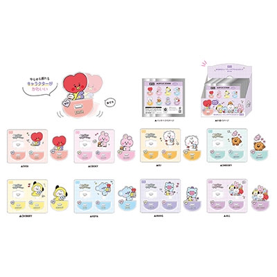 Bt21 Bt21 トレーディングゆらゆらアクリルスタンド Box Set