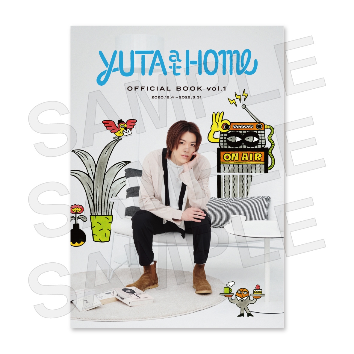 YUTA at Home OFFICIAL BOOK vol.1 YUTA at Home OFFICIAL BOOK vol.1