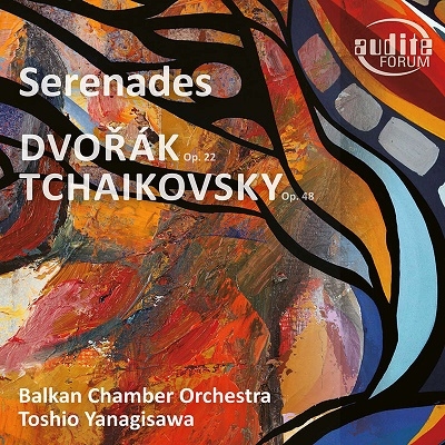 ドヴォルザーク&チャイコフスキー: 弦楽セレナード