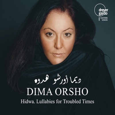 TOWER RECORDS ONLINE㤨Dima Orsho/Hidwa - Lullabies for Troubled Times[CD21115]פβǤʤ3,190ߤˤʤޤ