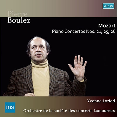 Mozart: Piano Concertos No.21, No.25 & No.26