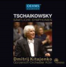 ドミトリー・キタエンコ/Tchaikovsky: Samtliche Symphonien