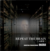 TOWER RECORDS ONLINE㤨Dazzle/REPEAT THE BRAIN-ƹ-[DFD-0001]פβǤʤ2,200ߤˤʤޤ