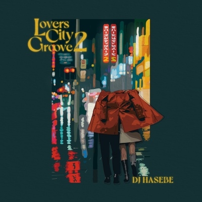 Lovers City Groove 2