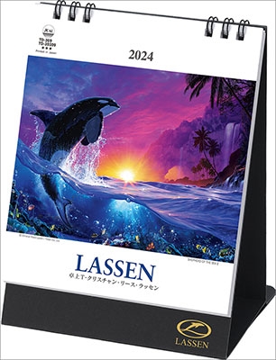 Christian Lassen/卓上T クリスチャン・リース・ラッセン カレンダー 2024