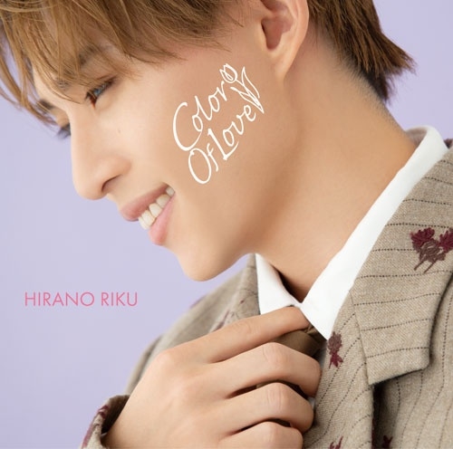 Color Of Love＜初回限定盤A＞