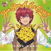 Bun Bun A La Carte ［CD+DVD］＜初回限定盤＞