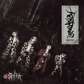 SHIVA (奢)/ɴĻ-MOZU- CD+DVDϡA-TYPE[SVCD-0011]