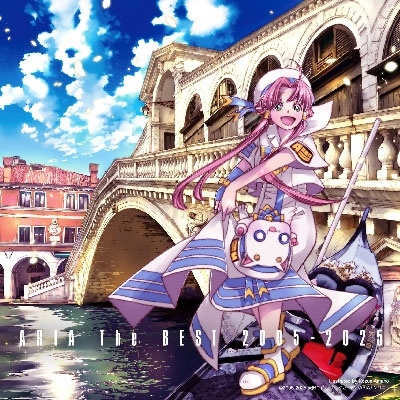 「ARIA」20周年記念ベストアルバム ARIA The BEST 2005-2025