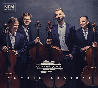 ショパン・プロジェクト