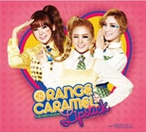 Lipstick: Orange Caramel Vol.1 (Special Version) ［CD+DVD］