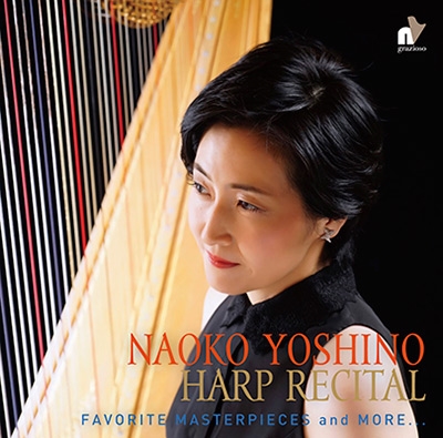 ľ/Harp Recital - Favorite Masterpieces and More...[GNY701]