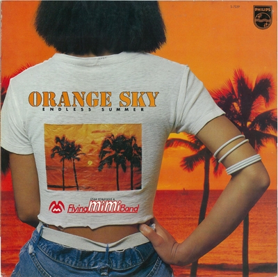 ORANGE SKY - ENDLESS SUMMER＜タワーレコード限定＞