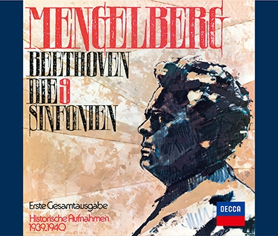 ウィレム メンゲルベルク ベートーヴェン 交響曲全集 歌劇 フィデリオ 序曲 タワーレコード限定