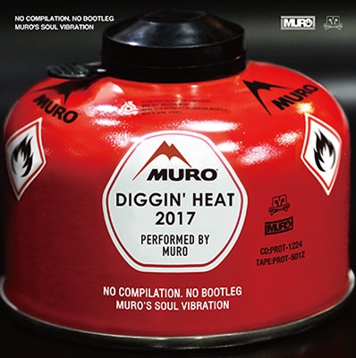 MURO/Diggin' Heat 2017 PERFORMED BY MURO＜タワーレコード限定＞