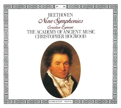 クリストファー・ホグウッド/ベートーヴェン: 交響曲全集 