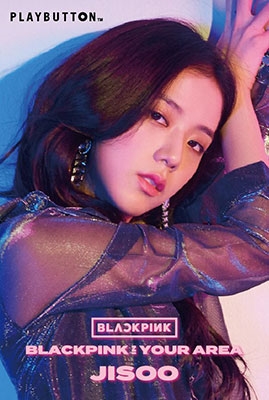 BLACKPINK/BLACKPINK IN YOUR AREA ［PLAYBUTTON］＜初回生産限定盤 