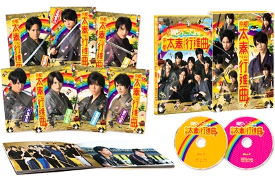 本木克英/関西ジャニーズJr.の京都太秦行進曲! ［Blu-ray Disc+DVD